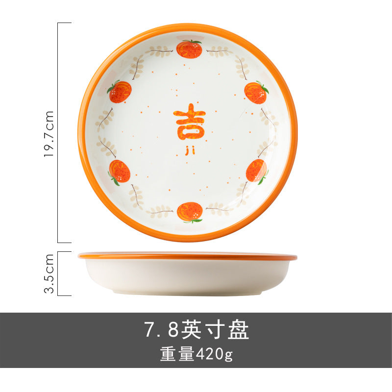 Good Luck Tableware Ceramic Set
