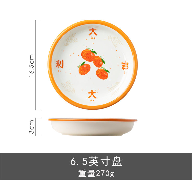 Good Luck Tableware Ceramic Set